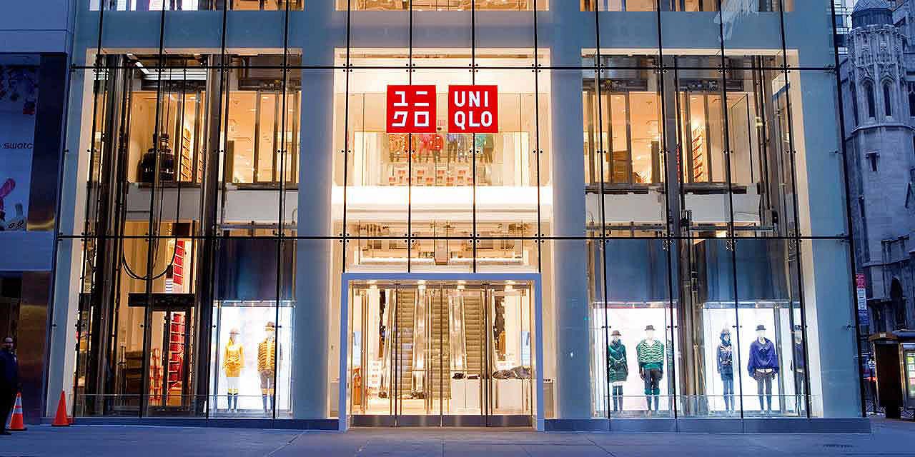UNIQLO cover image
