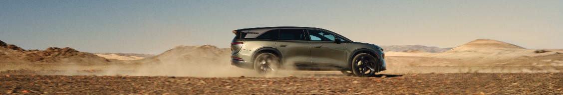 Lucid Motors cover image
