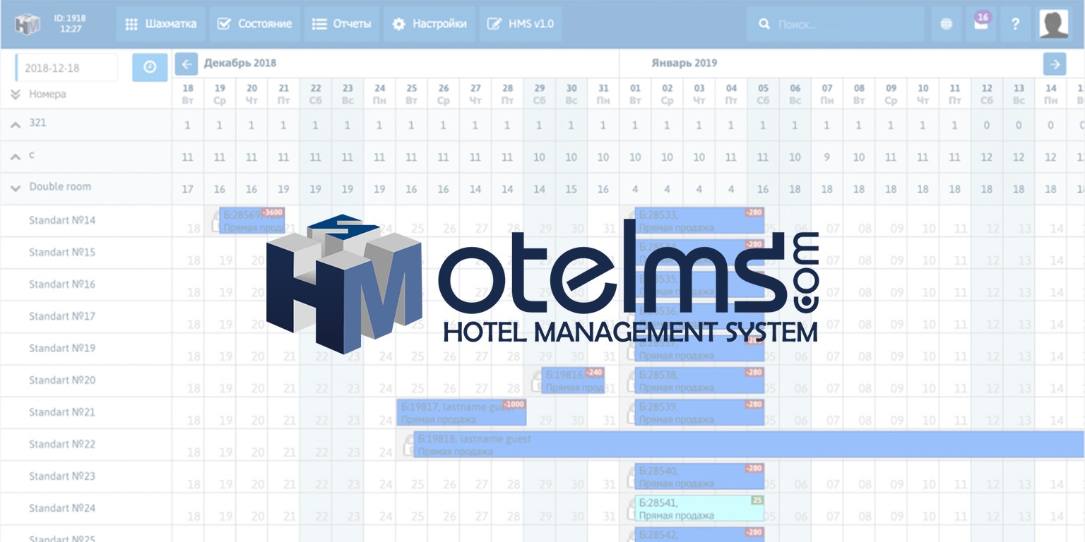 OTELMS LTD cover image