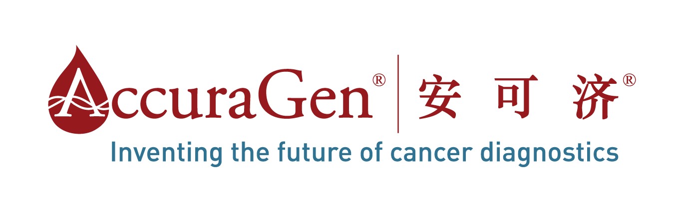 AccuraGen cover image