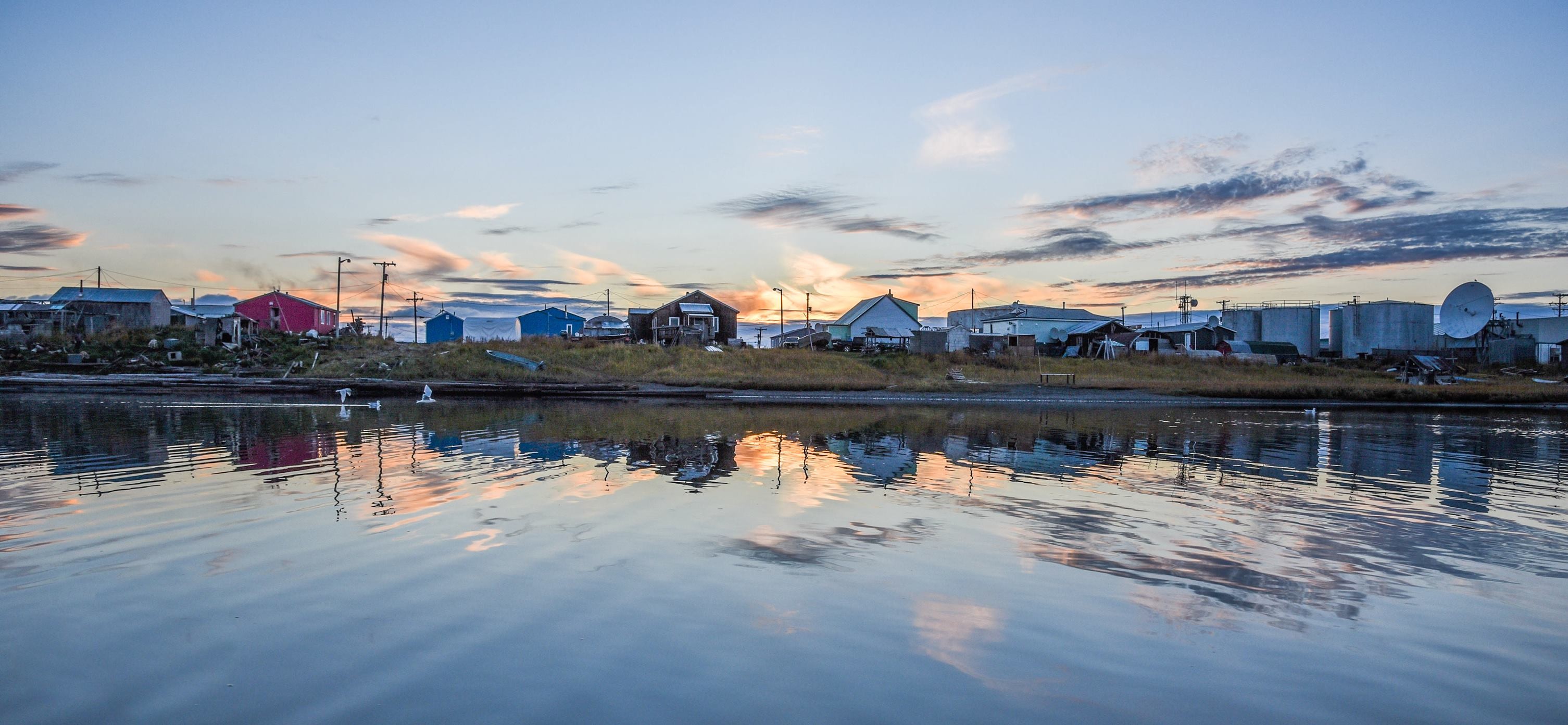 Bering Straits Native Corporation (BSNC) cover image