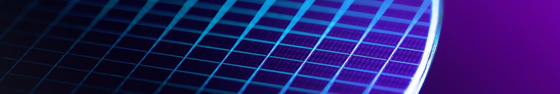 Micron Technology cover image