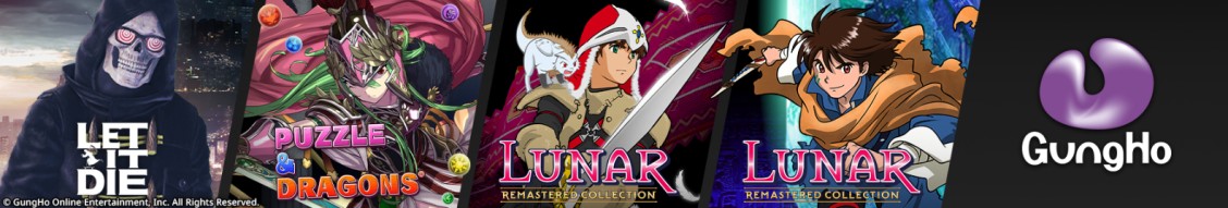 GungHo Online Entertainment America, Inc. cover image