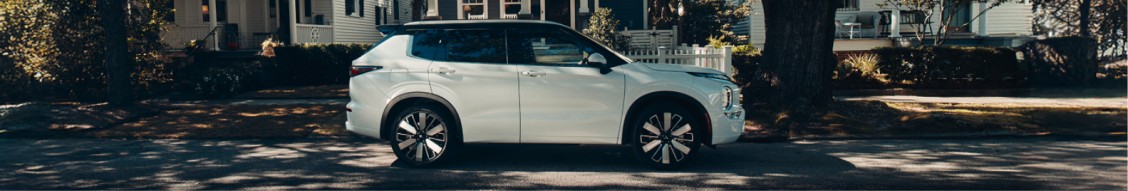 Mitsubishi Motors North America, Inc. cover image