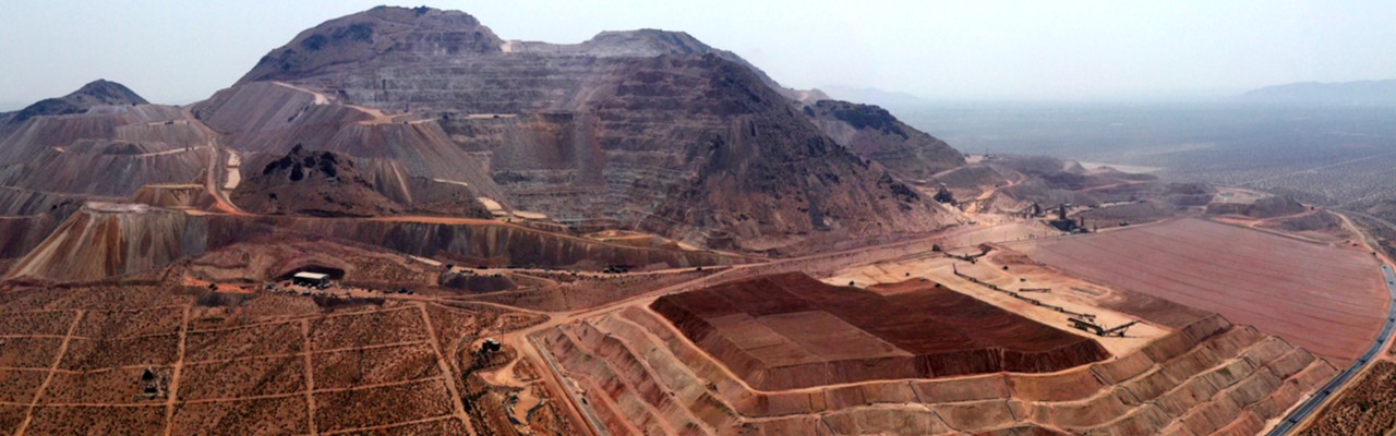 Golden Queen Mining Co LLC cover image