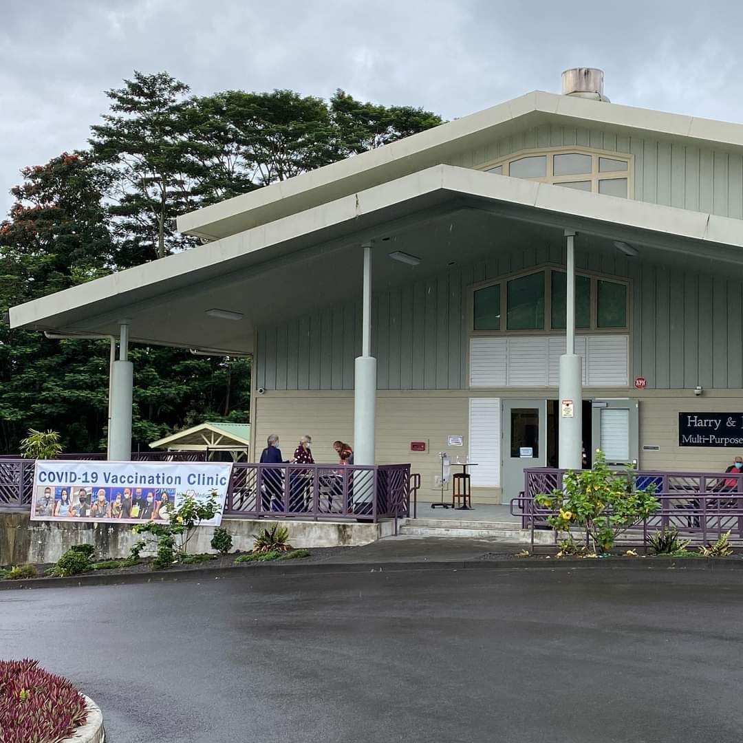 Hilo Benioff Medical Center cover image