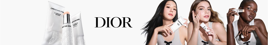 Parfums Christian Dior cover image