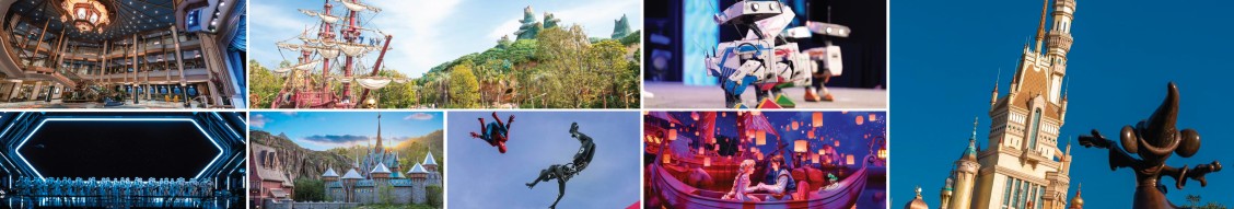 Walt Disney Imagineering cover image