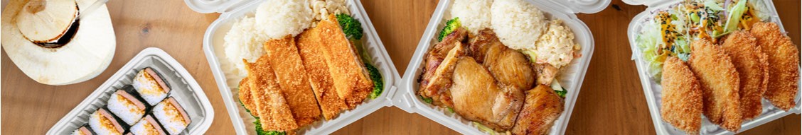 Ono Hawaiian BBQ cover image