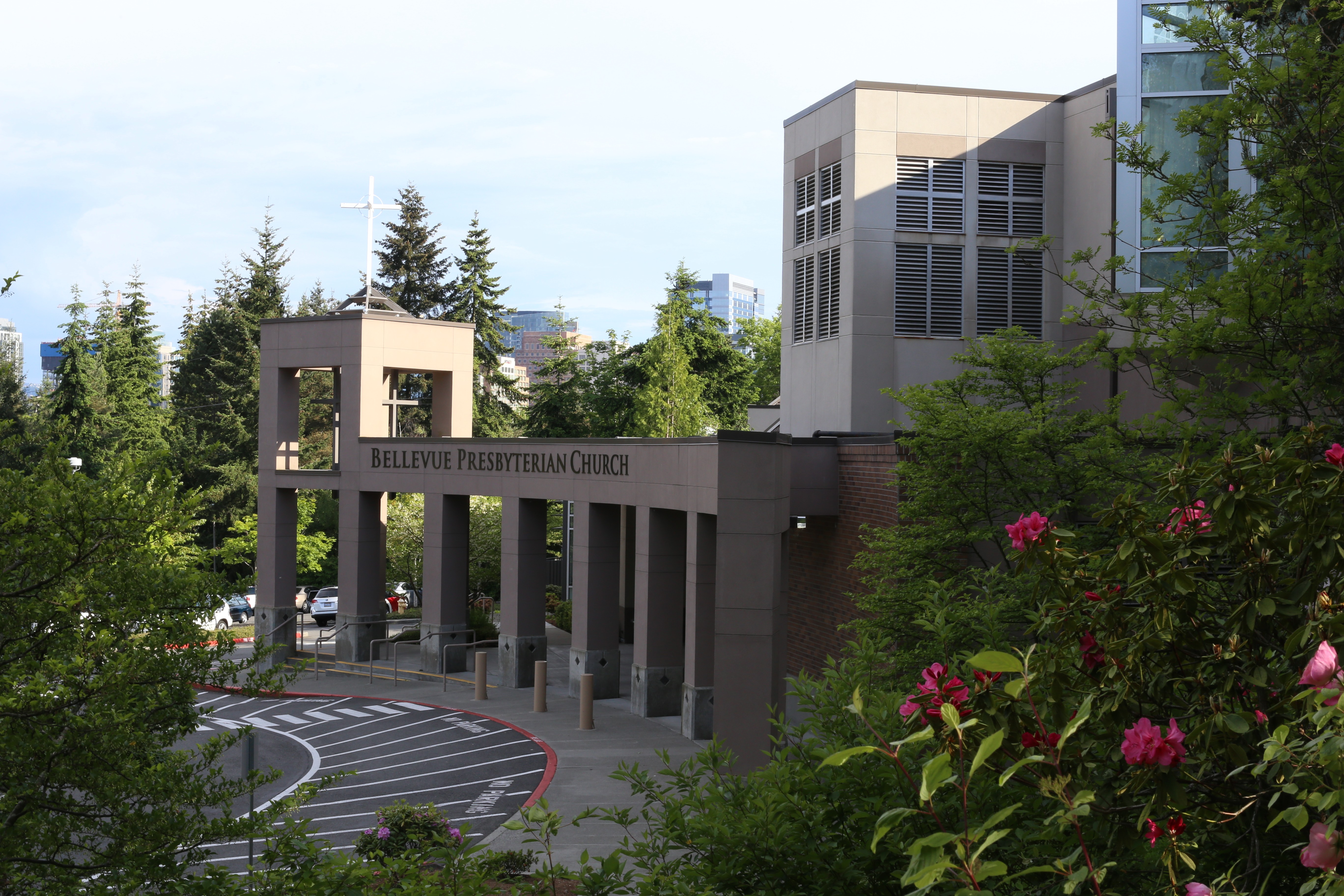 Friends Center Corporation cover image