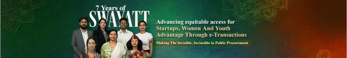 Government e Marketplace (GeM) cover image