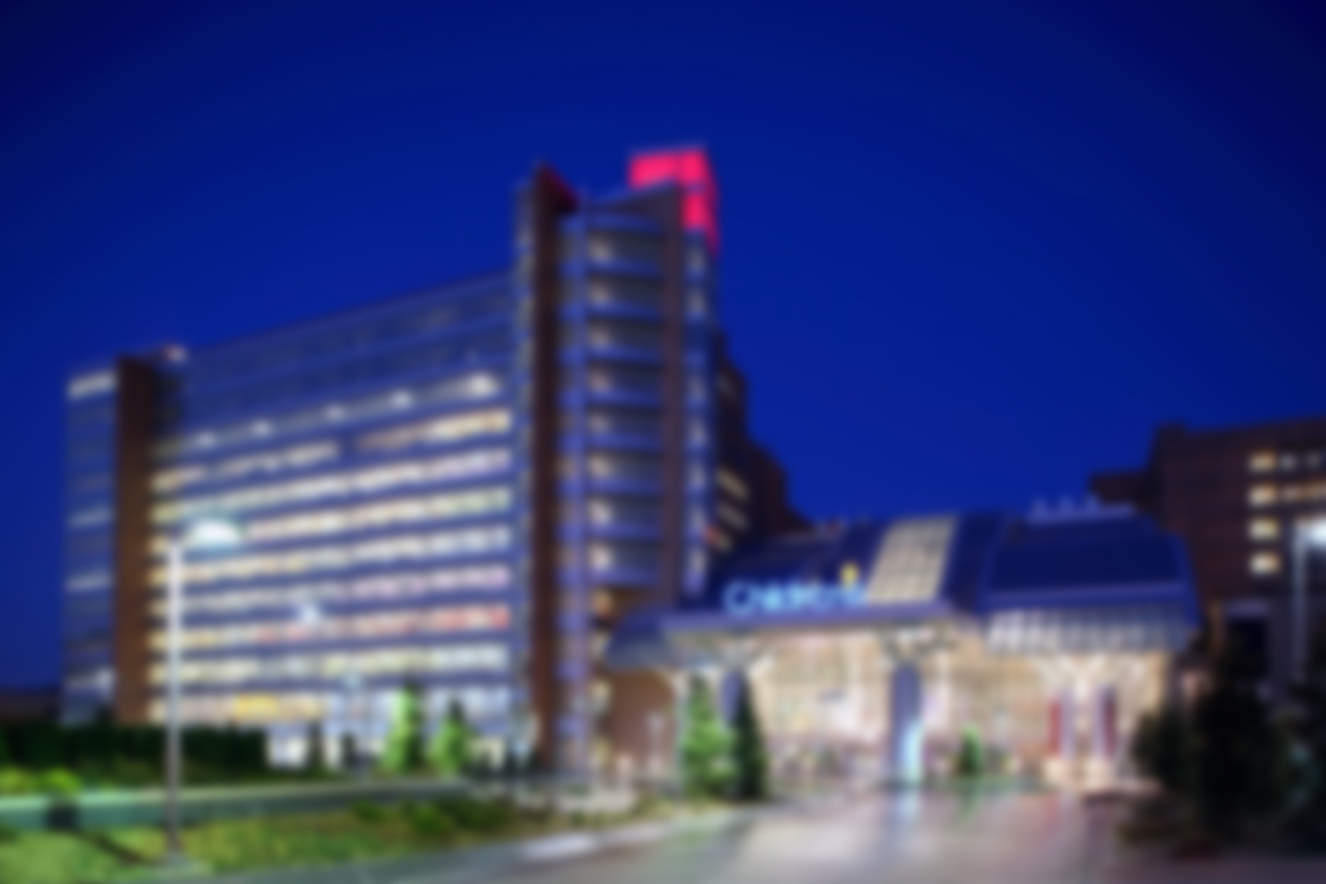 University Hospitals Authority and Trust cover image
