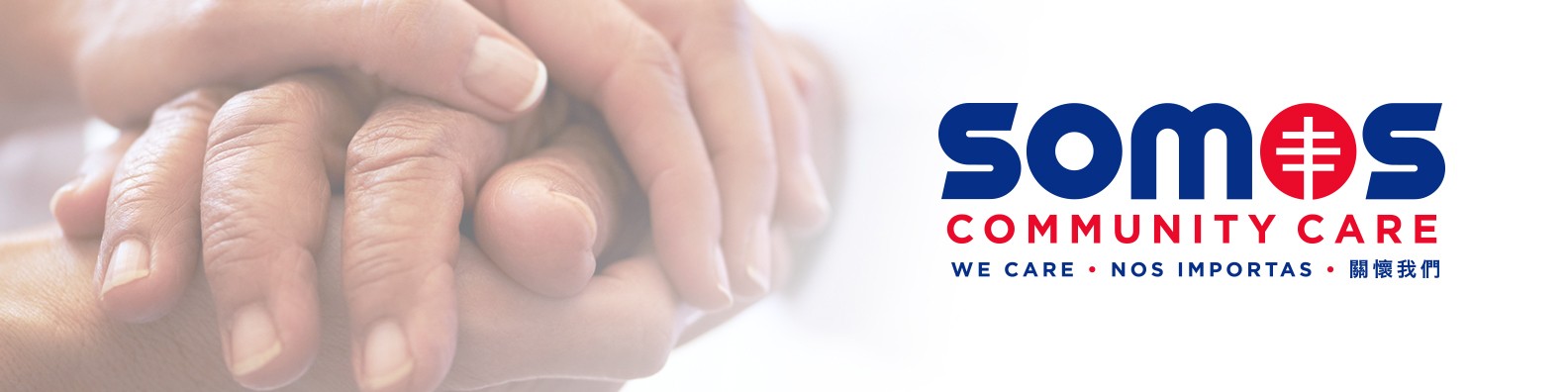 SOMOS Community Care cover image