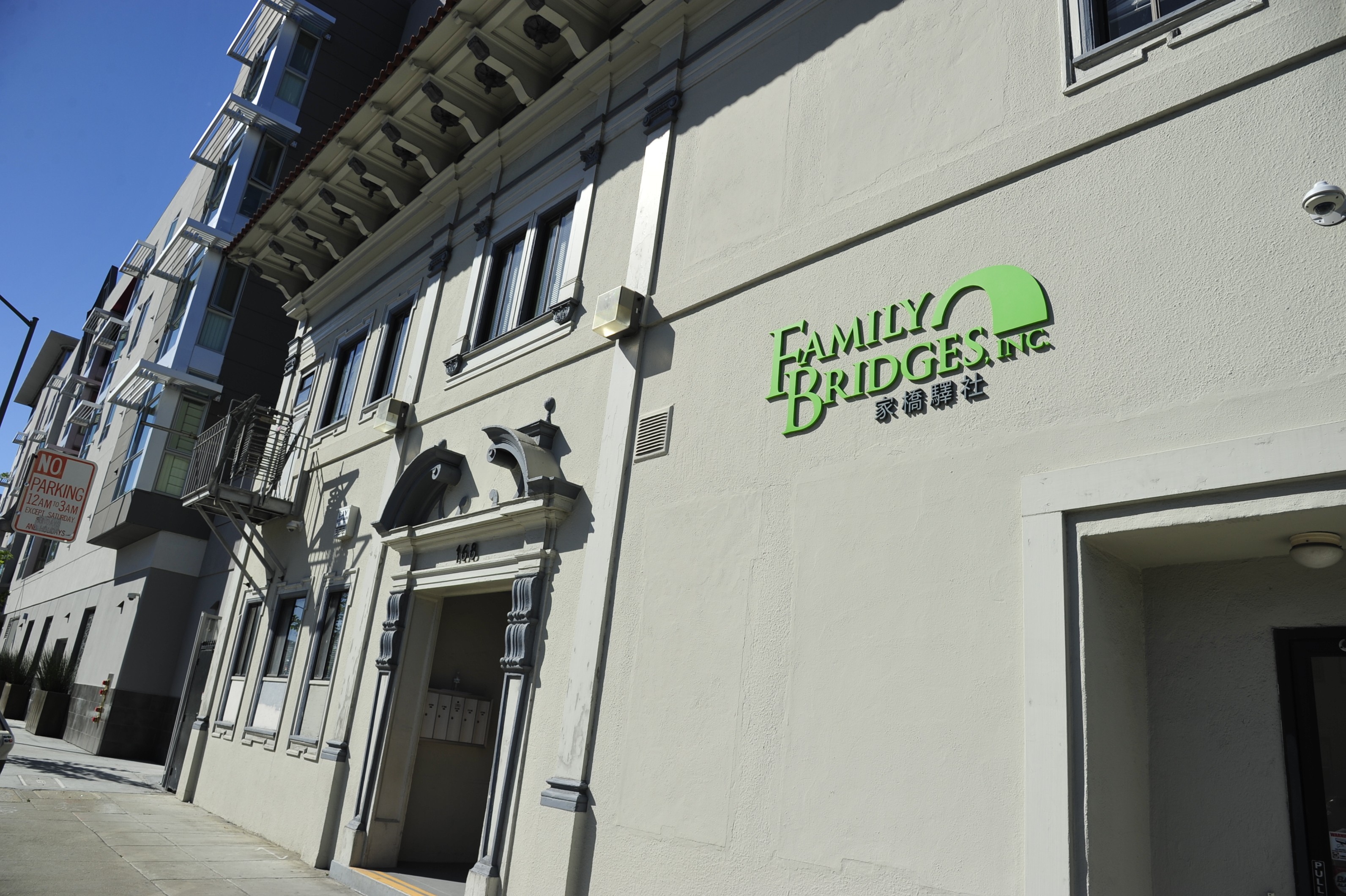 Family Bridges, Inc. cover image