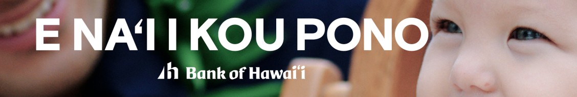 Bank of Hawaii cover image