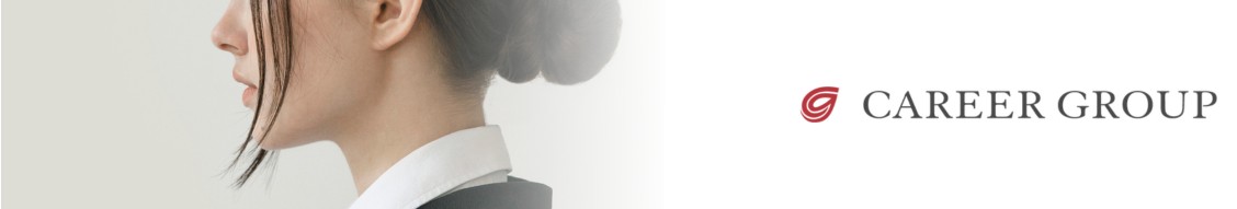 Career Group cover image