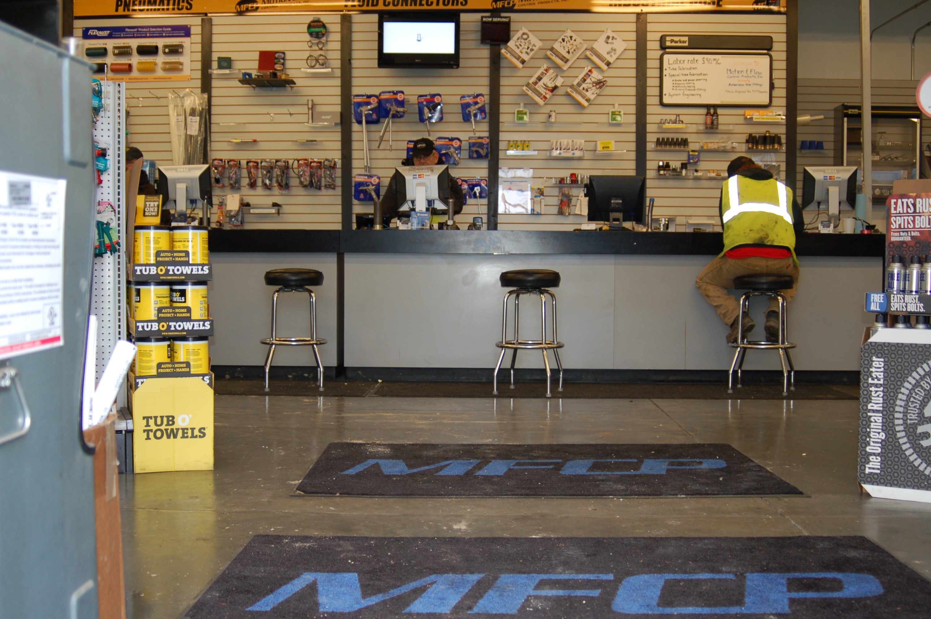 MFCP - Motion & Flow Control Products, Inc. cover image