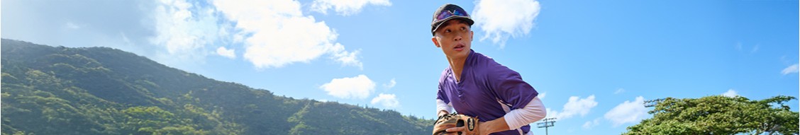 Hawaii Pacific Health cover image