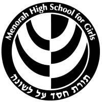 Menorah High School for Girls logo