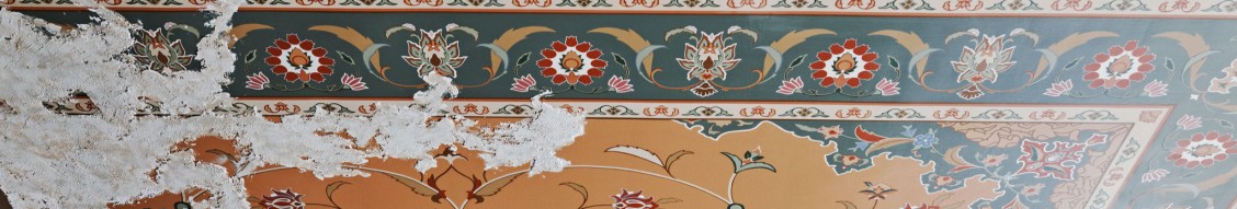 Delbar Middle Eastern cover image